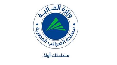 بخطوات بسيطة.. كيفية تقديم الإقرارات الضريبية عبر تطبيق مصلحة الضرائب المصرية
