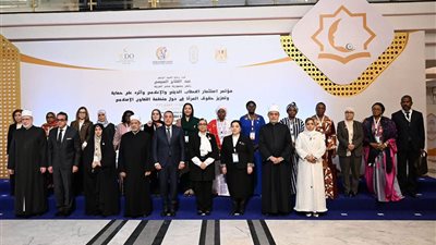 وزير الصحة يشارك في مؤتمر «استثمار الخطاب الديني والإعلامي» لحماية المرأة