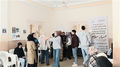 فاعليات البرنامج الوطني «مسار سلام» لنشر السلام المجتمعي بمراكز شباب كفر الشيخ
