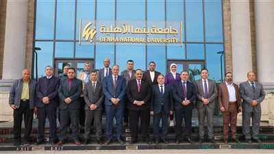 بشراكة استراتيجية.. الهيئة القومية للبريد تتيح خدماتها الرقمية داخل جامعة بنها الأهلية