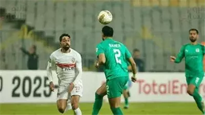 تقديم موعد مباراة الزمالك والمصري 24 ساعة بسبب ارتباطات الكونفدرالية