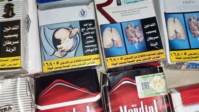 سعر ميريت يصل لـ 111 جنيهًا.. ننشر لائحة أسعار فيليب موريس مصر الجديدة