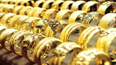 سعر الذهب اليوم الاثنين 2 فبراير 2026.. هدوء حذر في الصاغة بعد تصحيح عالمي عنيف