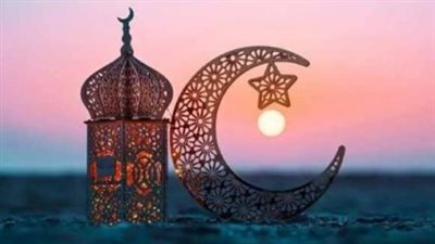 مركز الفلك الدولي يعلن: الخميس 19 فبراير 2026 أول أيام رمضان فلكيًا في العالم الإسلامي