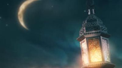 رمضان 1447هـ يقترب… دار الإفتاء المصرية تُعلن موعد بداية الصيام قريبًا