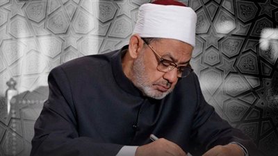 الأزهر يحسم الجدل: مشروع قانون الأحوال الشخصية لم يُعرض علينا حتى الآن