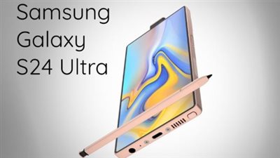 سعر ومواصفات Galaxy S24 Ultra في مصر والدول العربية لعام 2026