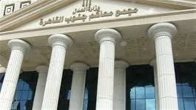 براءة  تاجر الكوكايين التجمع الخامس عصام البطاوي دفاع المتهم استند في مرافعته الى بطلان القبض والتفتيش