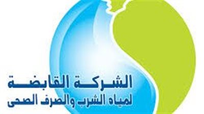 بالتعاون مع كبرى الشركات العالمية.. 