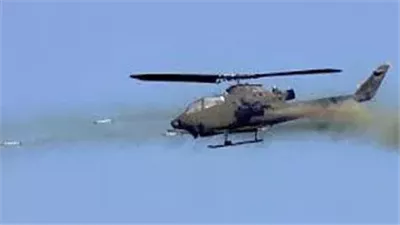 تنديد بـ 