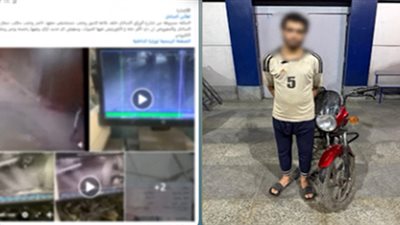 بعد تداول صور وفيديوهات.. ضبط متهم بسرقة دراجة نارية في القاهرة
