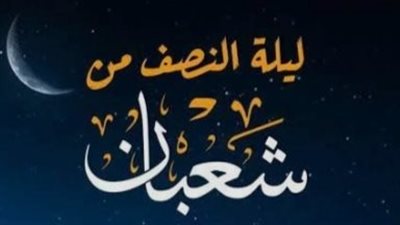بالأدلة القاطعة.. 