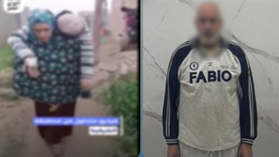 ضبط شخص منع سيدة تحمل نجلها من ذوي الهمم من عبور أرض زراعية بالشرقية