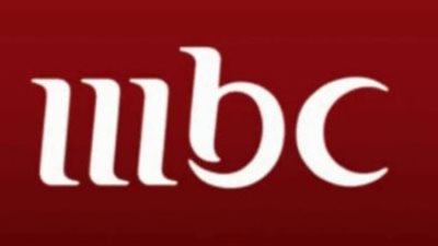  تردد قنوات mbc 2026.. بوابتك لمشاهدة عالمية بجودة فائقة وتقنيات بث متطورة