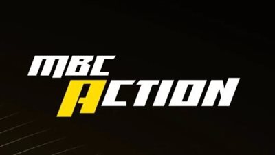 أحدث تردد قناة MBC Action على نايل سات وعرب سات لمتابعة أفلام هوليوود مجاناً