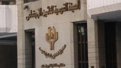 قانون التأمينات الاجتماعية 2026.. مظلة حماية شاملة للعمالة غير المنتظمة وتوضيح هام لربات البيوت
