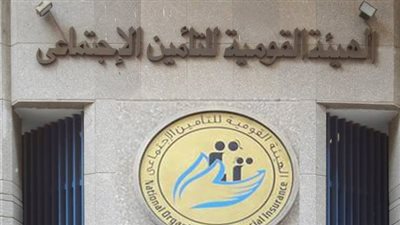 حقيقة حصول ربات البيوت على معاش.. قانون التأمينات يوضح الفئات المستبعدة والبدائل