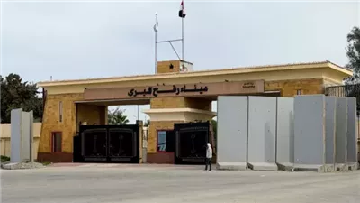 إجلاء 24 طفلًا.. الصحة العالمية تدعم خروج جرحى غزة عبر معبر رفح