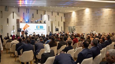 المتحف المصري الكبير يحتفي بتكريم بُناته تقديرًا لجهودهم في إنجاز أحد أكبر الصروح الثقافية عالميًا