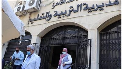 بـ 5600 مدرسة.. تعليم القاهرة تُدرب كوادرها على 