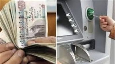 لـ 11.5 مليون مواطن.. موعد صرف معاشات مارس 2026 وطرق الاستعلام