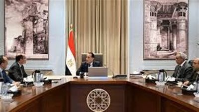 بقيادة مصرية في 