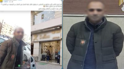 ضبط صاحب محل حلاقة في القاهرة بعد منعه مواطن من إيقاف سيارته