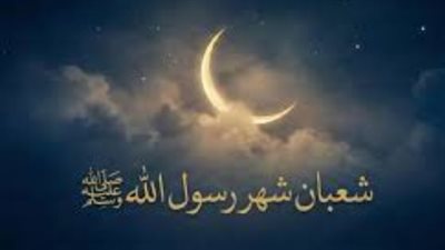 التاريخ العربي اليوم بجميع محافظات الجمهورية.. استعدوا لروحانيات شهر رمضان