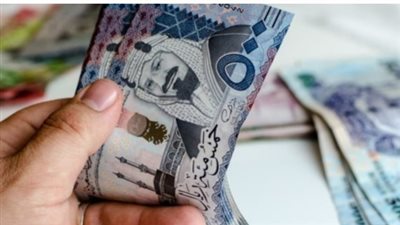 قبل موسم العمرة: تعرف على سعر الريال السعودي في كافة البنوك المصرية اليوم