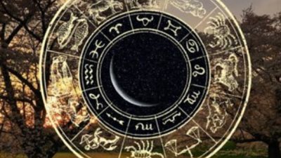 الأبراج اليومية: كيف يؤثر تحرك الكواكب على وضعك المالي والعاطفي اليوم الأربعاء؟