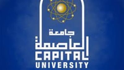بـ 125 كاميرا ذكية.. السيد قنديل يُدشن ثورة 