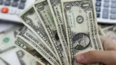 استقرار سعر الدولار اليوم الخميس 5 فبراير 2026 في البنوك المصرية تحت حاجز الـ 47 جنيهاً