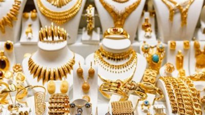 تحليل: كيف خسر الذهب العالمي 1200 دولار في أسبوع وما تداعيات ذلك على الجنيه الذهب بمصر؟