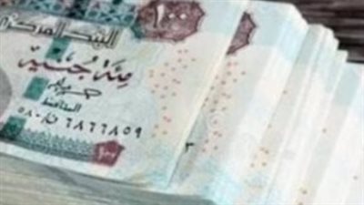 الدليل الكامل لصرف مرتبات شهري فبراير ومارس 2026.. استلم مستحقاتك دون زحام