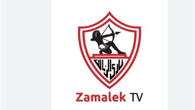 كيفية ضبط تردد قناة الزمالك zamalek 2026 على جهازك بخطوات بسيطة