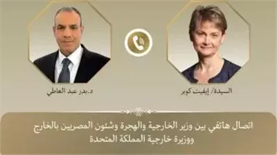 لتعزيز الاستثمارات وخفض التصعيد.. وزير الخارجية يبحث مع نظيرته البريطانية قضايا المنطقة