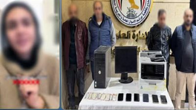 سقوط عصابة النصب عبر صفحات وهمية لشركات الغاز والاستيلاء على أموال المواطنين