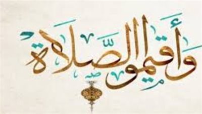 جدول مواقيت الصلاة اليوم السبت 7-2-2026: تحديث شامل لجميع المدن المصرية