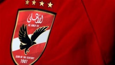 بث مباشر وبدون تشفير.. تردد قناة الأهلي المصري الجديد al ahly fc 2026 وكيفية استقبال الإشارة