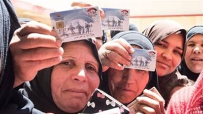 التحول الرقمي في خدمة الحماية الاجتماعية: كيفية فحص حالة استحقاق تكافل وكرامة إلكترونياً