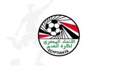 العد التنازلي بدأ.. غداً الأحد آخر موعد لغلق باب القيد الشتوي في الدوري المصري