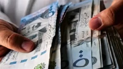 سعر الريال السعودي في البنك الأهلي والمركزي: دليل شامل لأسعار الصرف اليوم