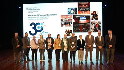 بالصور.. كلية التعليم المستمر بالجامعة الأمريكية بالقاهرة  تحتفل بمرور 30 عامًا على مؤتمر NileTESOL