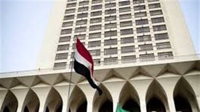 تمهيداً لقمة فبراير.. 