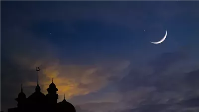 13 ساعة صيام.. الإمارات تُعلن الموعد الفلكي لبداية شهر رمضان 2026