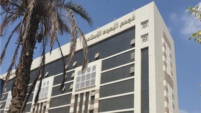 بمشاركة واسعة.. الأزهر يُعلن أسماء 50 فائزاً في مسابقة 