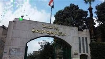 بنك جينات في قلب الصحراء.. الزراعة تتحرك لتعزيز الأمن الغذائي (فيديو)