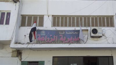 زراعة قنا تنفي شائعات 