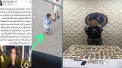 الداخلية تكشف مفاجأة في ادعاء شخص ضبط نجله دون وجه حق بالقاهرة