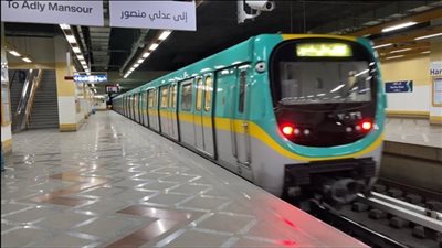 ساعة إضافية للمواطنين.. مواعيد تشغيل الخط الثالث للمترو في رمضان 2026